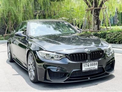 BMW M4 COMPETTION  รถปี2017 รูปที่ 1